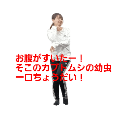 [LINEスタンプ] Signスタンプ