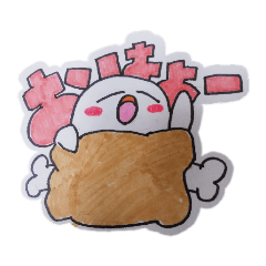 [LINEスタンプ] トリガラスタンプ