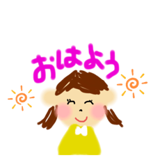 [LINEスタンプ] 手描きゆるふわ
