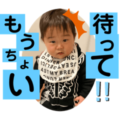 [LINEスタンプ] こうちん日常6