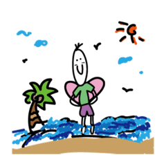 [LINEスタンプ] Mah no stamp