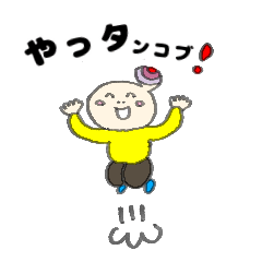 [LINEスタンプ] ダジャレンジャーひょうしぬケンチンジル