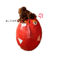 [LINEスタンプ] ハナカナさん