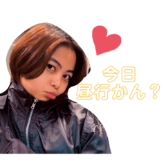 [LINEスタンプ] ゆかいなはくまいたち〜