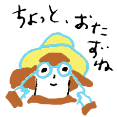 こんにちは帽