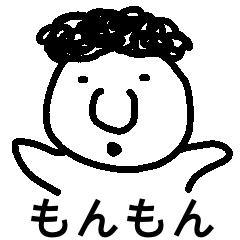 [LINEスタンプ] ちんくんスタンプ