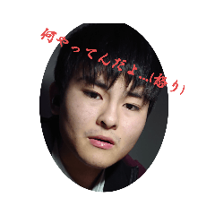 [LINEスタンプ] やましたくんのすたんぷ