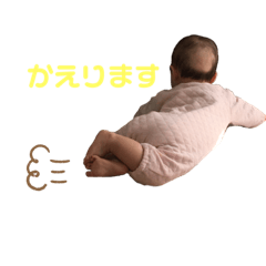 [LINEスタンプ] いのちゃんスタ第2弾