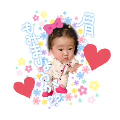 [LINEスタンプ] 心玲ちゃん3
