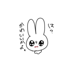 [LINEスタンプ] 推しに生きるうさぎ