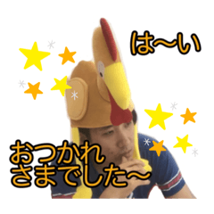 [LINEスタンプ] 鈴井先生のスタンプ