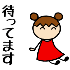 [LINEスタンプ] 赤色の女の子③ 待ち合わせ編