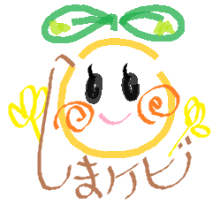 [LINEスタンプ] しまケビ