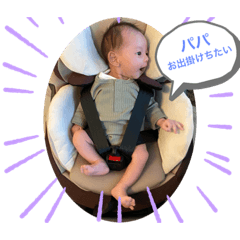 [LINEスタンプ] Uchan_baby