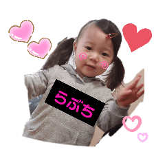 [LINEスタンプ] せあステッカー