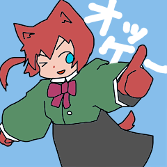 [LINEスタンプ] けもみみ少女