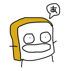 [LINEスタンプ] 足りない五十音