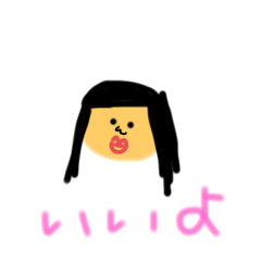 [LINEスタンプ] めい子はんぐりー！