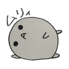 [LINEスタンプ] 癒やしのふわりぷう①