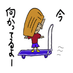 [LINEスタンプ] アシメンの日常