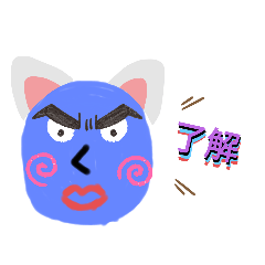 [LINEスタンプ] ジワスタ