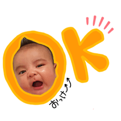 [LINEスタンプ] そうると仲間たち