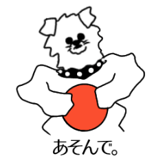 [LINEスタンプ] もさたろう