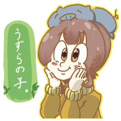 [LINEスタンプ] うずらの子。