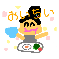 [LINEスタンプ] おしゃれ毎日