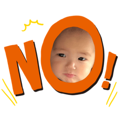 [LINEスタンプ] 愉快な浅井家
