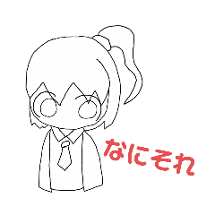 [LINEスタンプ] オリジナルキャラクターでスタンプ