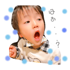 [LINEスタンプ] 吟と來と天