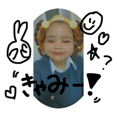 [LINEスタンプ] すたんぷうううううう