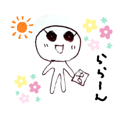 [LINEスタンプ] 宇宙人の日常2