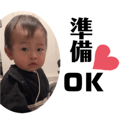 [LINEスタンプ] じょったん13