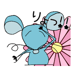 [LINEスタンプ] 髭ながチュ〜☆感情