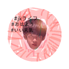 [LINEスタンプ] ワースレス
