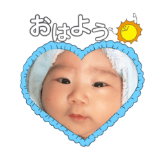 [LINEスタンプ] ふ〜さんだよ
