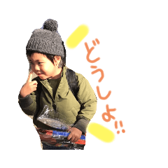 [LINEスタンプ] M＆A♡