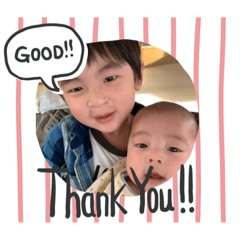 [LINEスタンプ] 成田兄弟