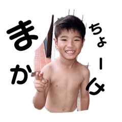 [LINEスタンプ] ファーガー