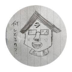 [LINEスタンプ] カフェ マツオーヌ