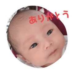 [LINEスタンプ] 結人くーん