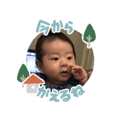 [LINEスタンプ] まーひースタンプ2