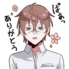 [LINEスタンプ] ローテンション系男子