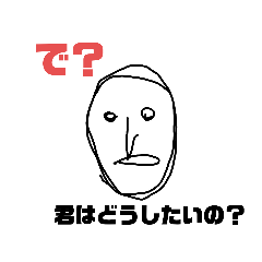 [LINEスタンプ] もう嫌だ−追い込まれた社畜−