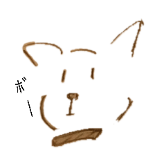 [LINEスタンプ] どうぶつ 3日常