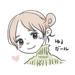 [LINEスタンプ] ゆるガール-日常編(敬語あり)-