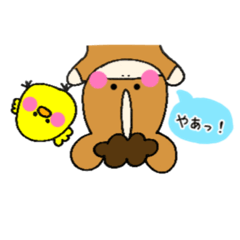 [LINEスタンプ] こいわい牧場のうまおくん＊日常生活＊