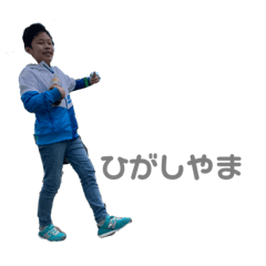 [LINEスタンプ] わかんで